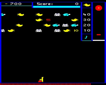 Fun Fair (1983)(Softspot)[h TSTH] screen shot game playing